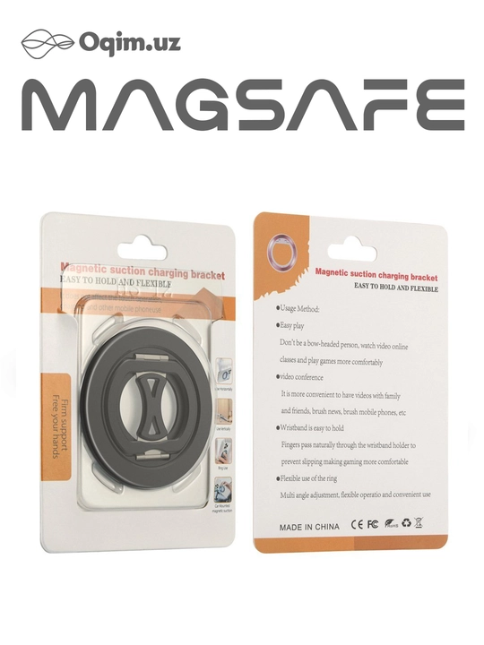 Magsafe, подставка для телефона, держатель для смартфона, складной Popsocket, серебристый