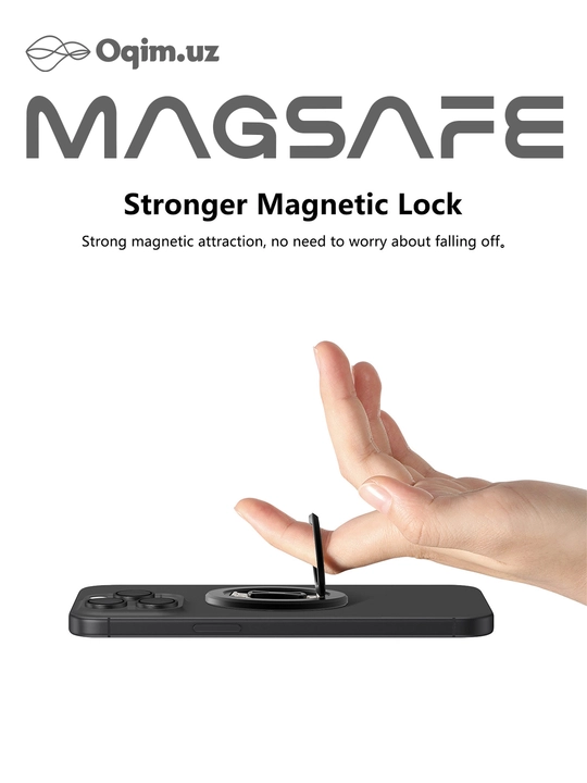 Magsafe, подставка для телефона, держатель для смартфона, складной Popsocket, серебристый