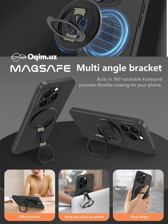 Magsafe, подставка для телефона, держатель для смартфона, складной Popsocket, серебристый
