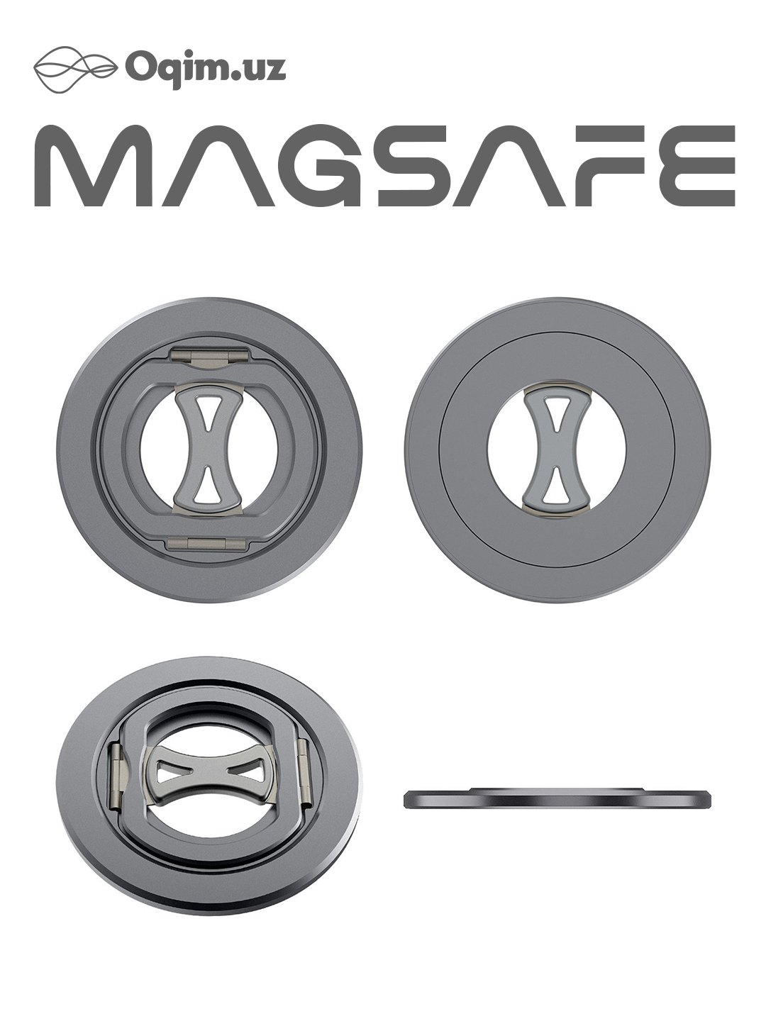 Magsafe, подставка для телефона, держатель для смартфона, складной Popsocket, серебристый