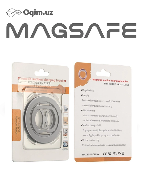 Magsafe, подставка для телефона, держатель для смартфона, складной Popsocket, серебристый