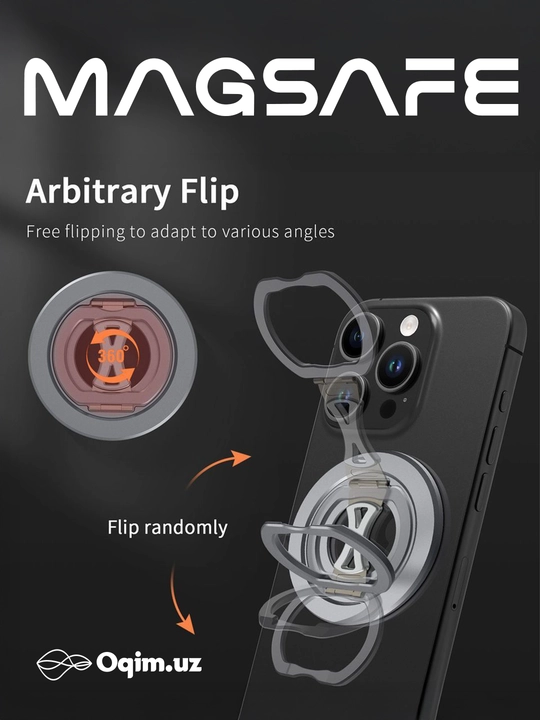 Magsafe, подставка для телефона, держатель для смартфона, складной Popsocket, серебристый