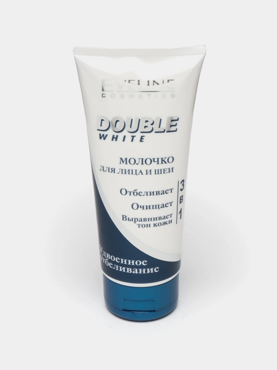 Молочко Double White, для лица и шеи, отбеливающее, 3 в 1, без аромата, 75мл - 