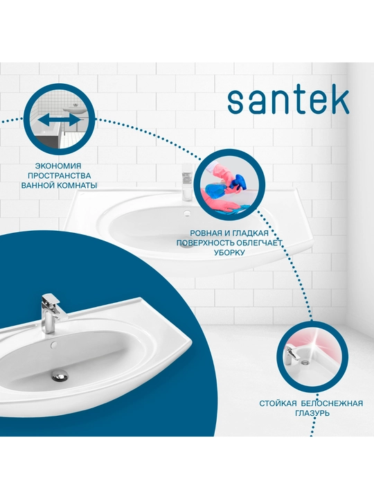 Santek Enigma 100 rakovinasi, smesitel uchun teshik