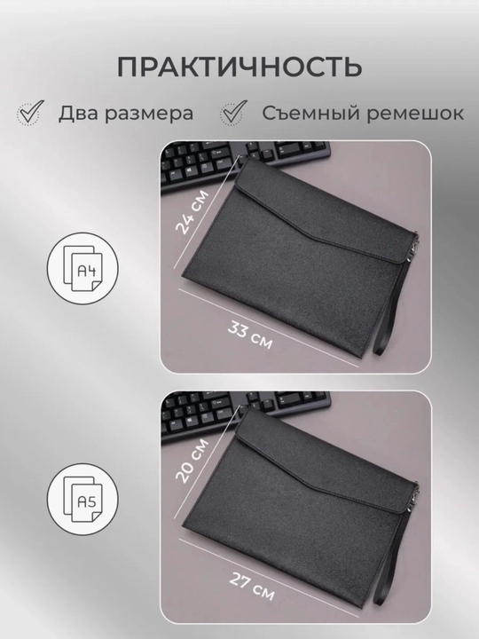 Daftar, kitob, hujjatlar va noutbuklar uchun ekologik charm papka A4 va A5 formatlarda