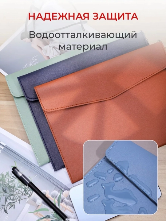 Daftar, kitob, hujjatlar va noutbuklar uchun ekologik charm papka A4 va A5 formatlarda