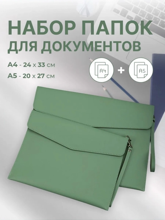 Daftar, kitob, hujjatlar va noutbuklar uchun ekologik charm papka A4 va A5 formatlarda - 