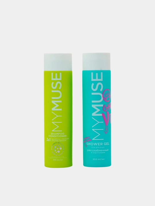 MY MUSE kosmetik soch turmagi to‘plami, sovg‘a sifatida, 250 ml