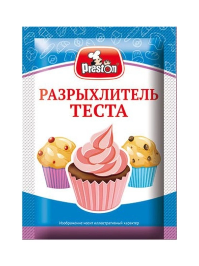 Разрыхлитель теста "Preston", 12 гр — MIM25-PRESTON2037