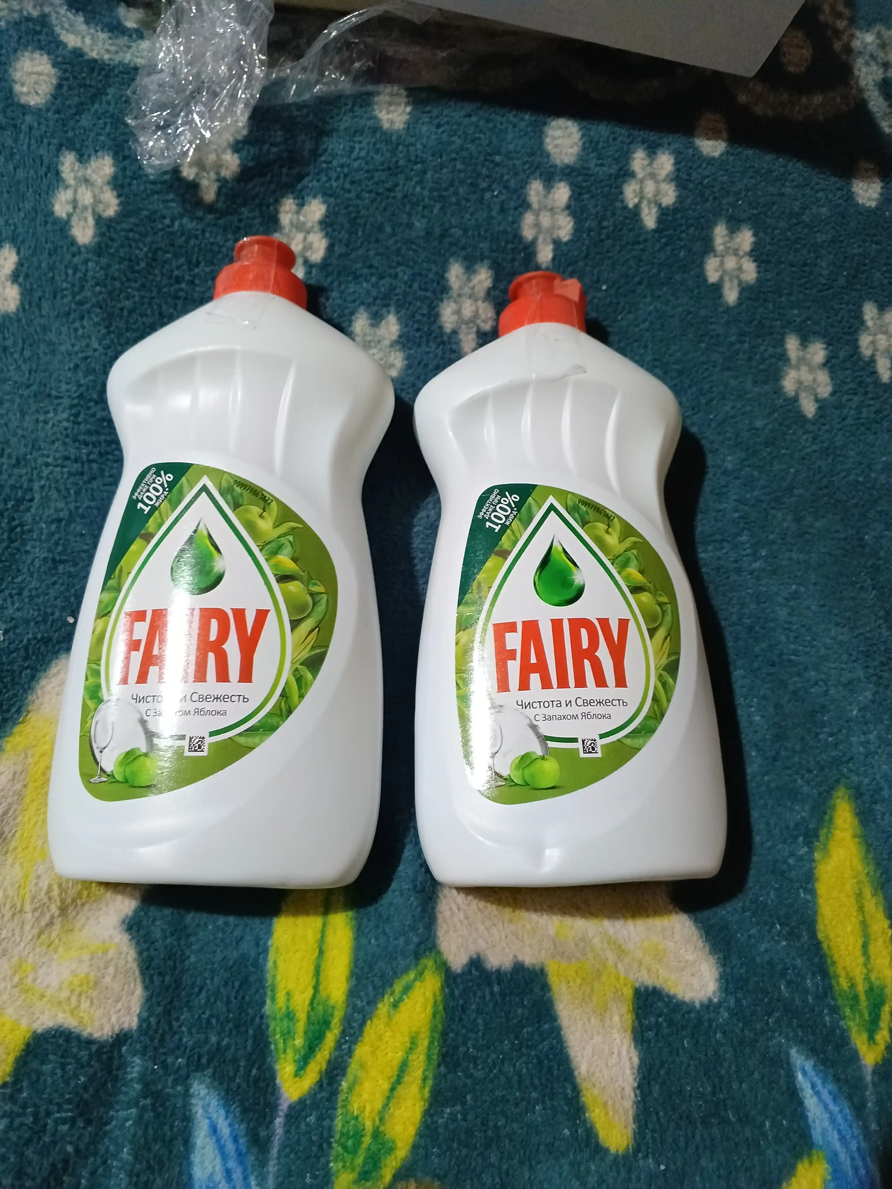 Средство для мытья посуды Fairy Яблоко, 450 мл
