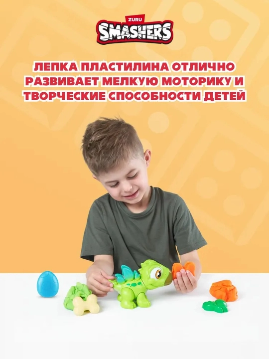 O‘yinchoq Zuru Smashers: JUNIOR-DINO DIG