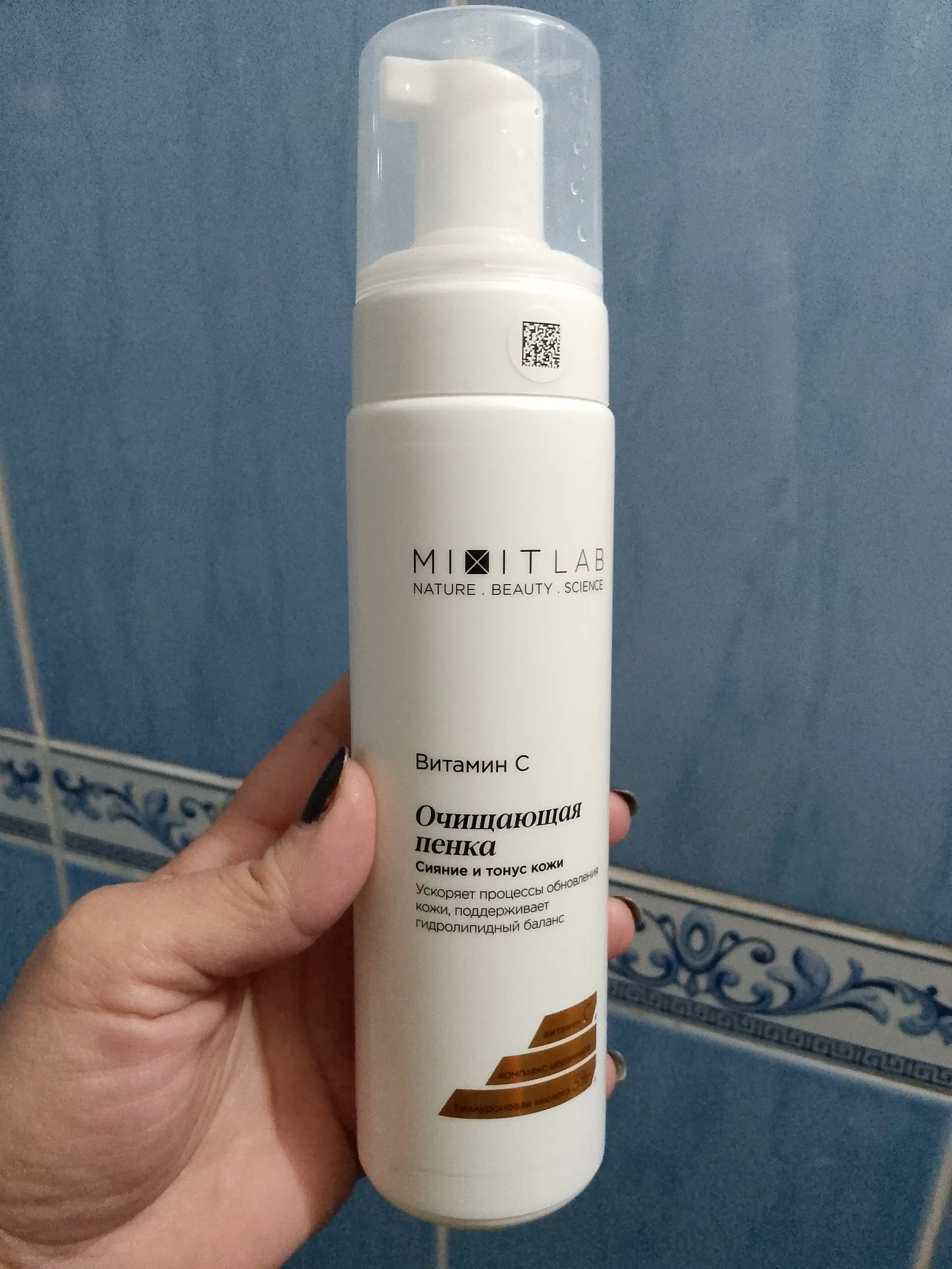 MIXIT Vitamin C Cleansing Foam C vitamini va seramidlari bilan yuz yuvish ko‘pigi, 200 ml