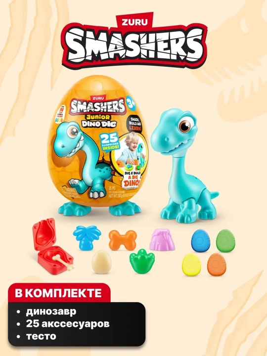 O‘yinchoq Zuru Smashers: JUNIOR-DINO DIG