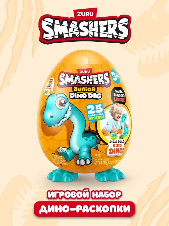 O‘yinchoq Zuru Smashers: JUNIOR-DINO DIG - 