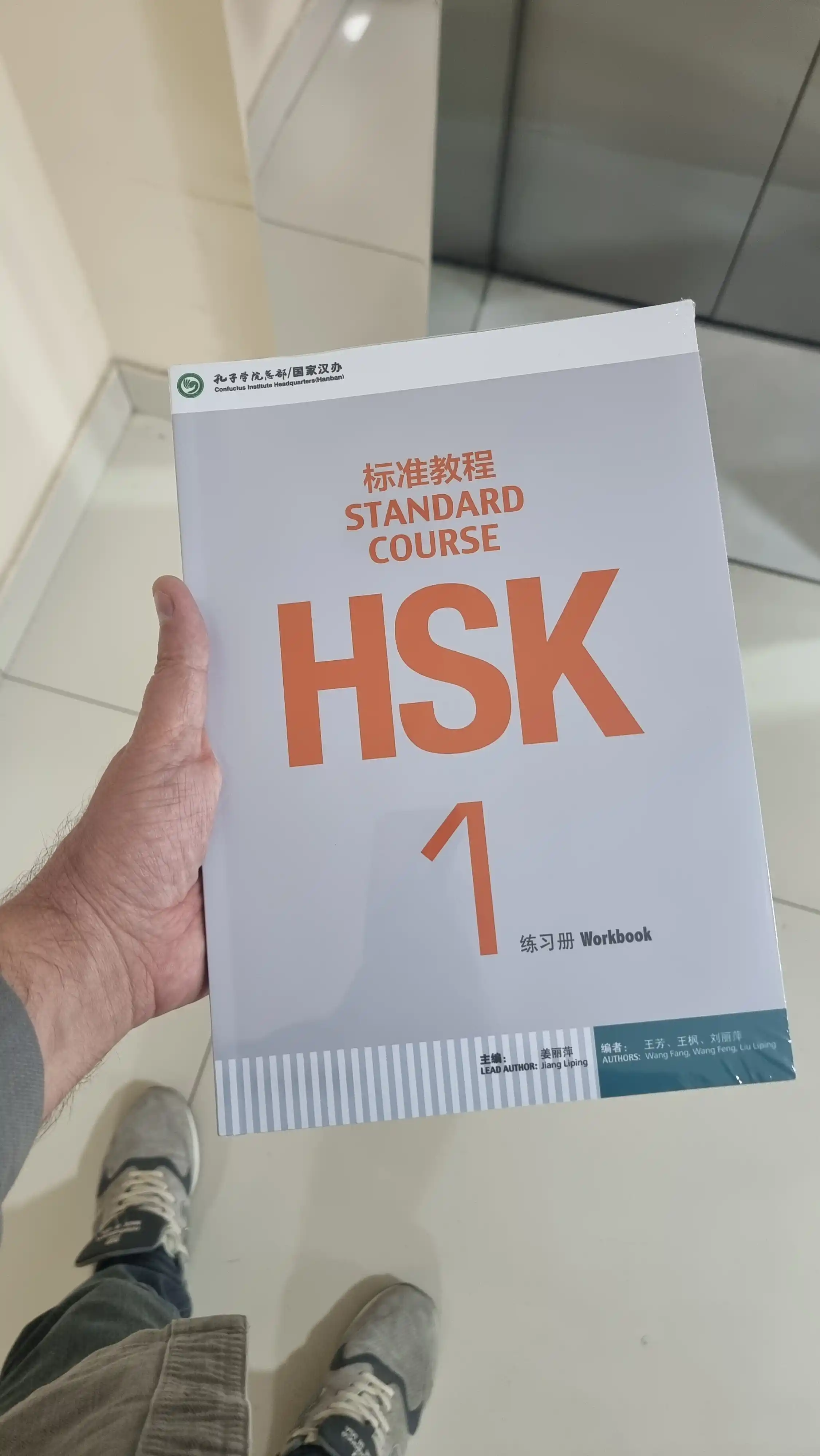 HSK Standard Course 1,2,3, Student's book, Workbook, A4, Jiang Liping