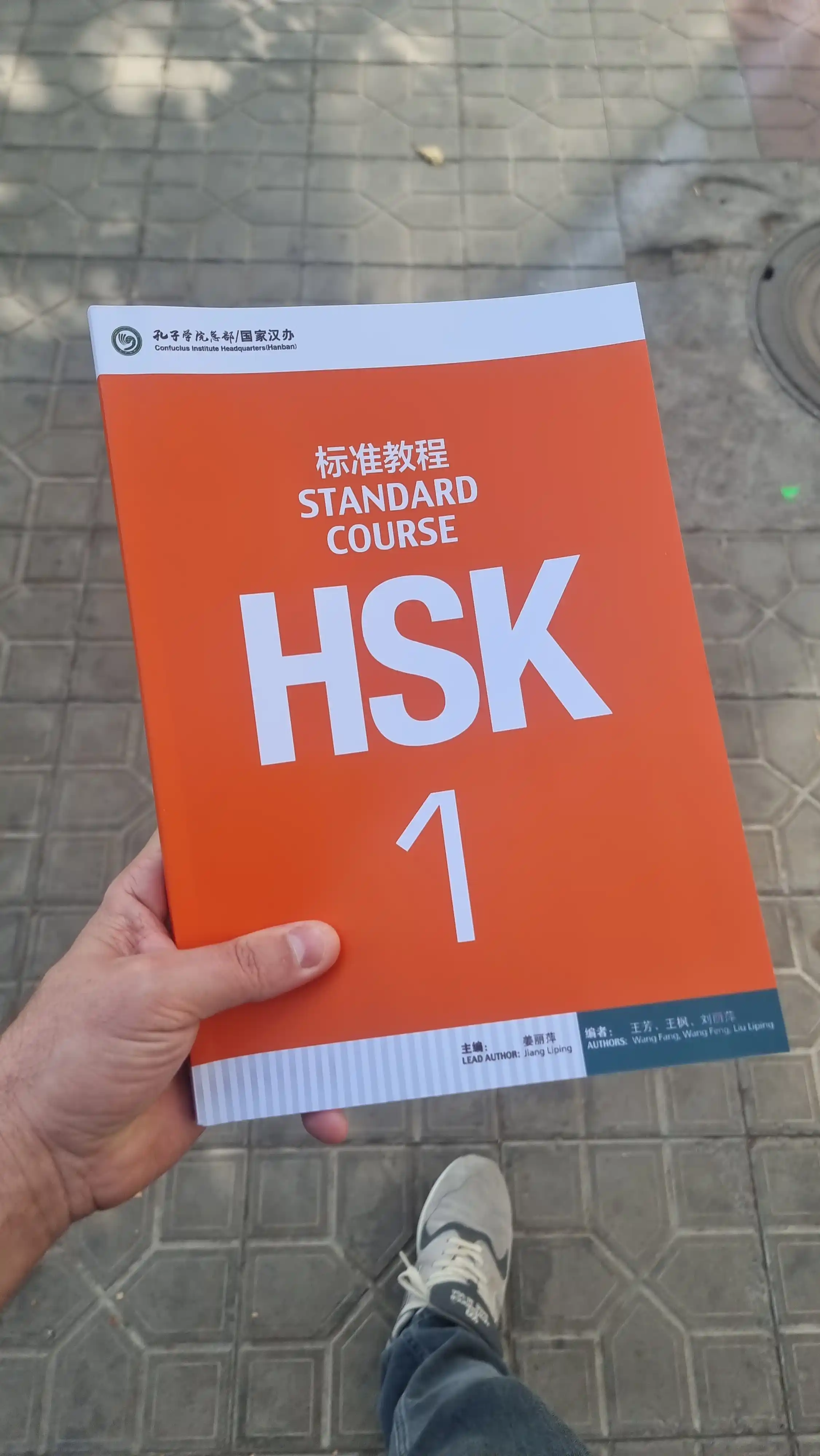 HSK Standard Course 1,2,3, Student's book, Workbook, A4, Jiang Liping
