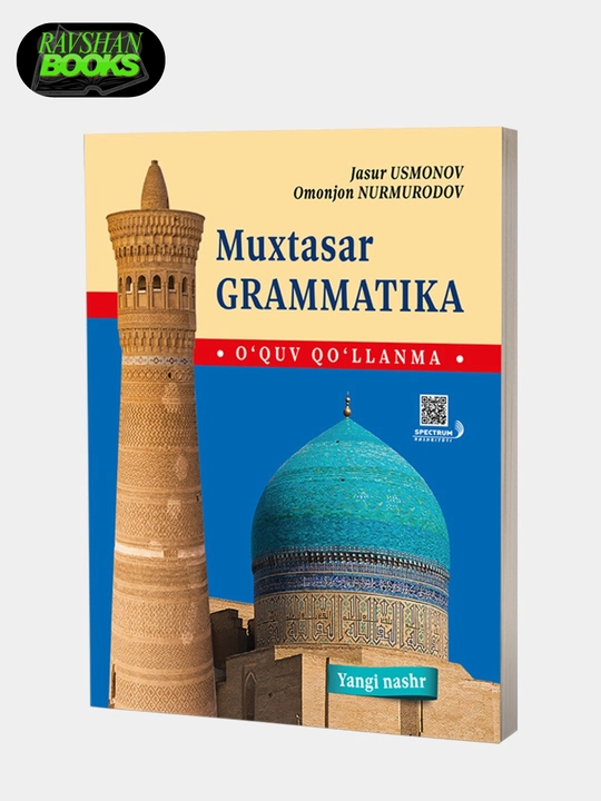 Muxtasar Grammatika | Jasur Usmonov, Omonjon Nurmurodov - 