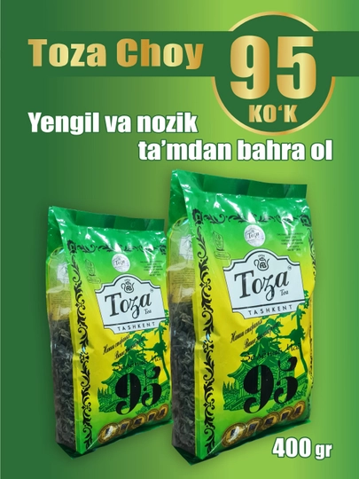 Ko'k choy Toza № 95, 400 g - 