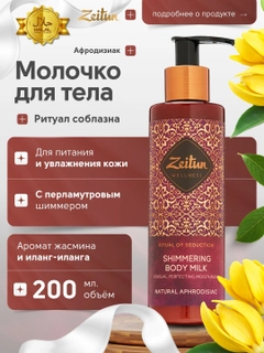 Бордовый