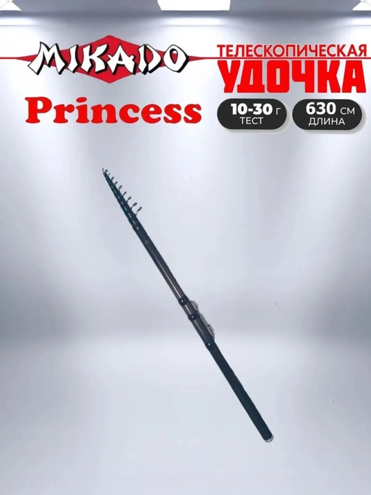 Mikado princess, teleskopik tayoq, sinov 5-20_10-30 g, uzunligi 5.40_6.30 sm