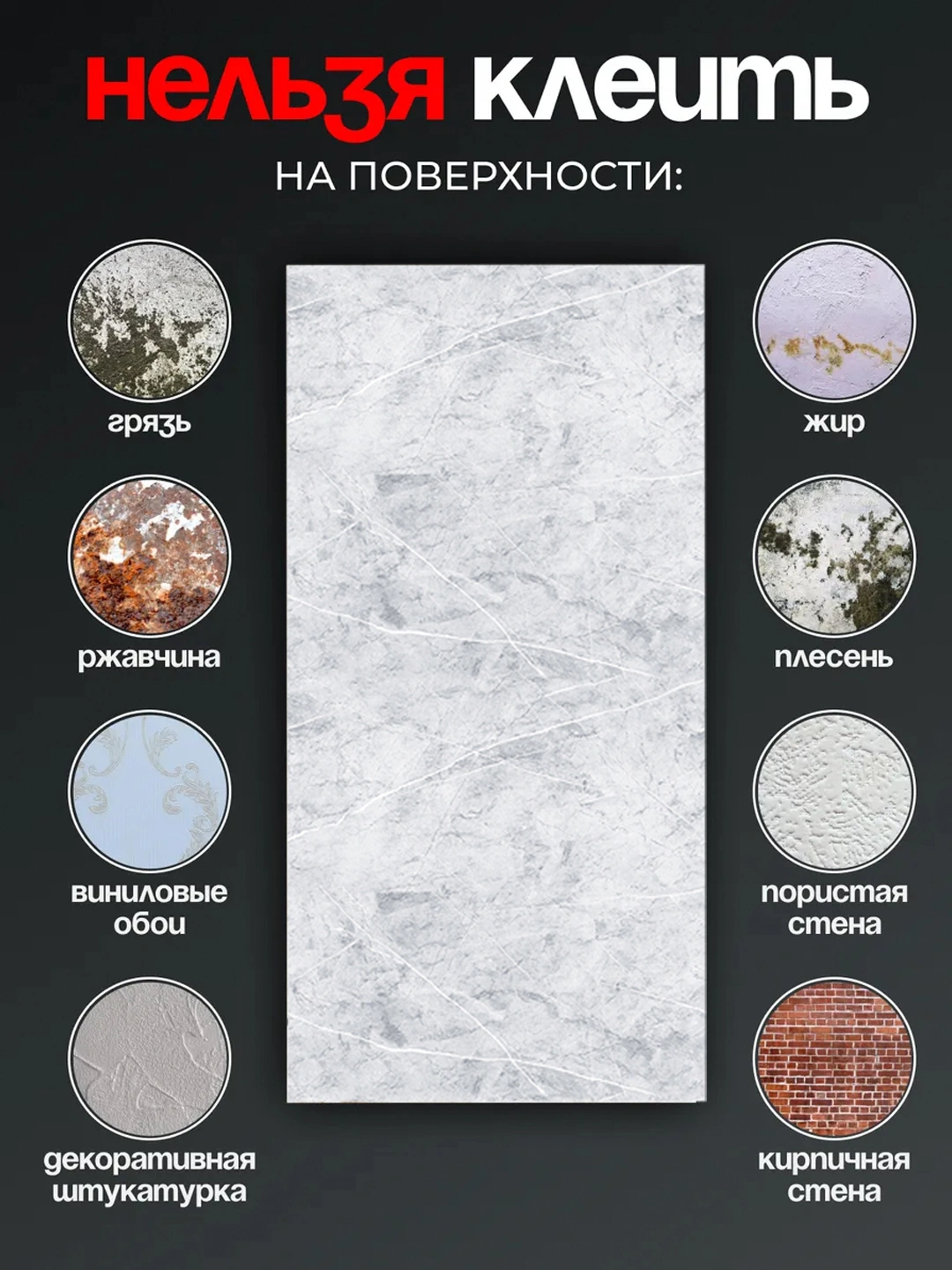 Наклейки на плитку, для кухни и ванной, для защиты от воды и масла, 5/ ...