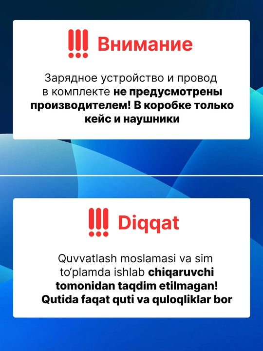Беспроводные наушники Redmi Buds 6 Play, Bluetooth 5.4, для Android и iPhone, IPX4, 57676