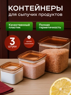 Оранжевый