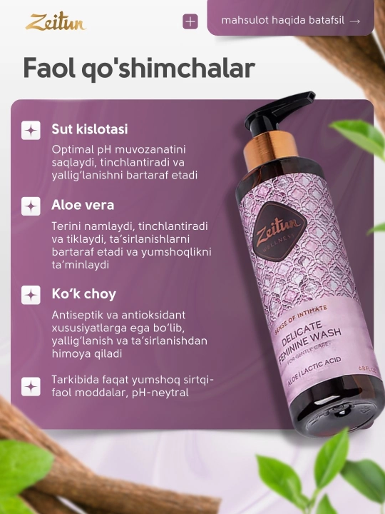 Zeitun Ritual intim parvarish ayollar uchun dush geli, 200 ml