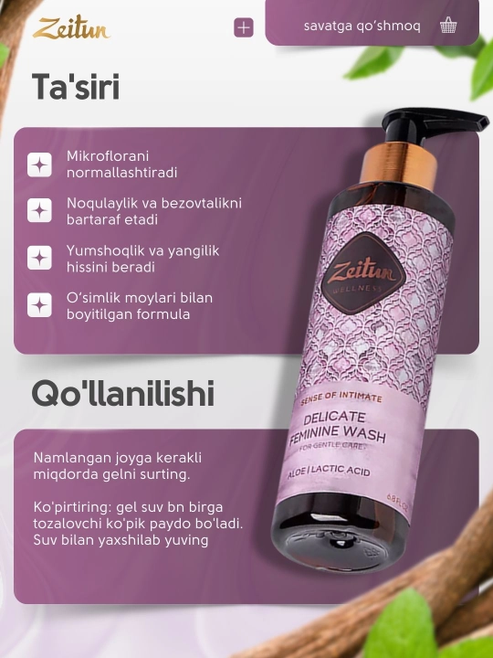Zeitun Ritual intim parvarish ayollar uchun dush geli, 200 ml
