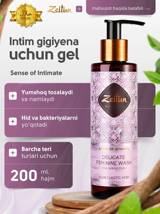 Zeitun Ritual intim parvarish ayollar uchun dush geli, 200 ml