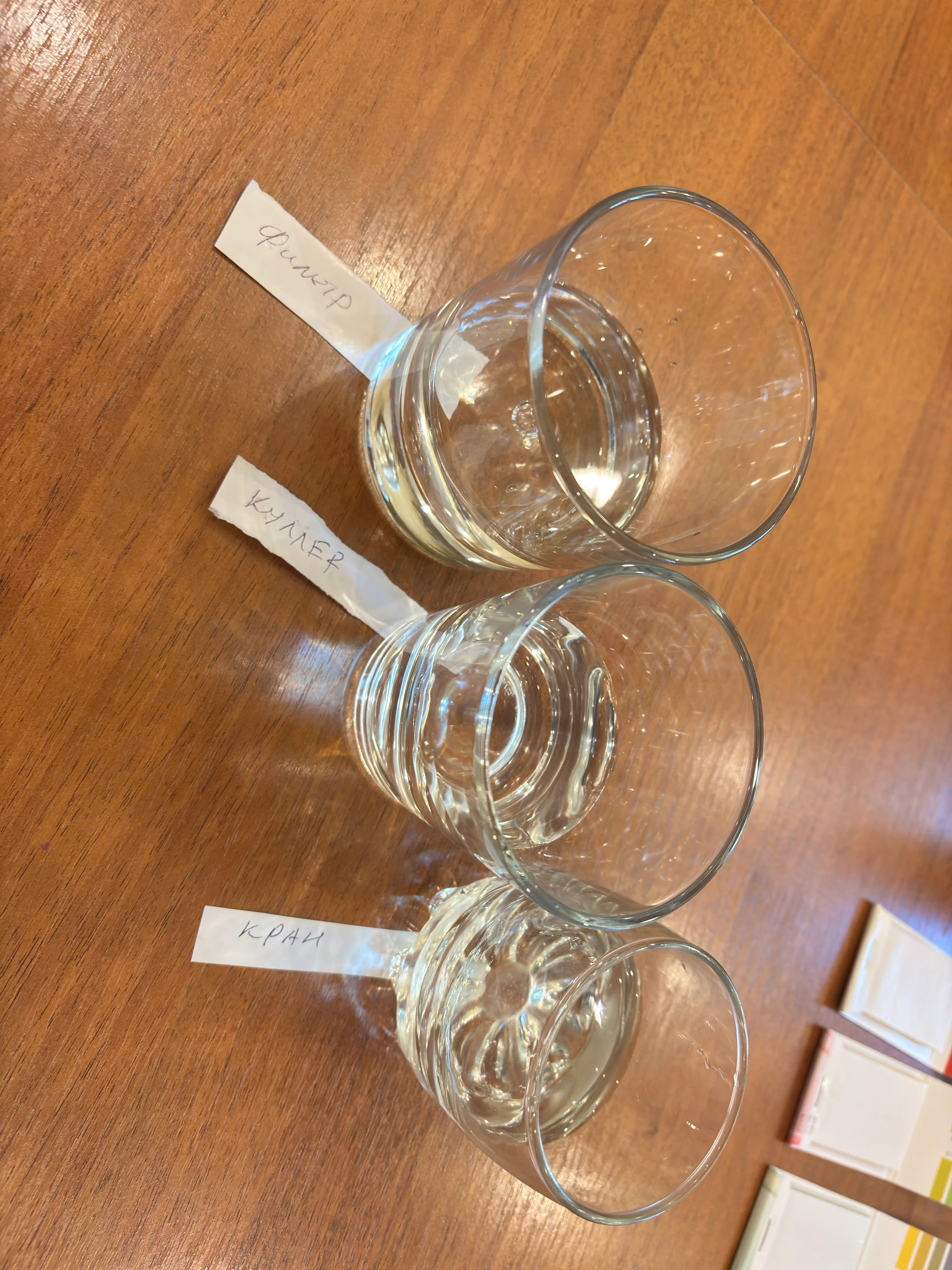 PH - test chiziqlari 1 - 14, qog'oz, lakmus