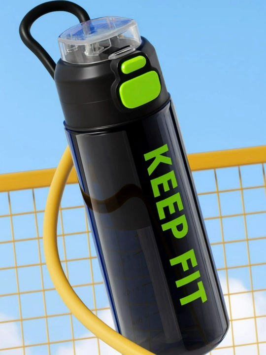 Бутылка спортивная KEEP FIT 750 мл — герметичная бутылка с крышкой и трубочкой - 