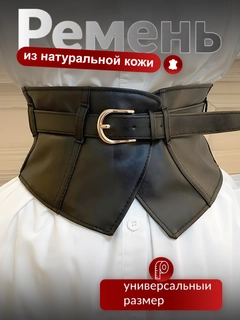 Qora