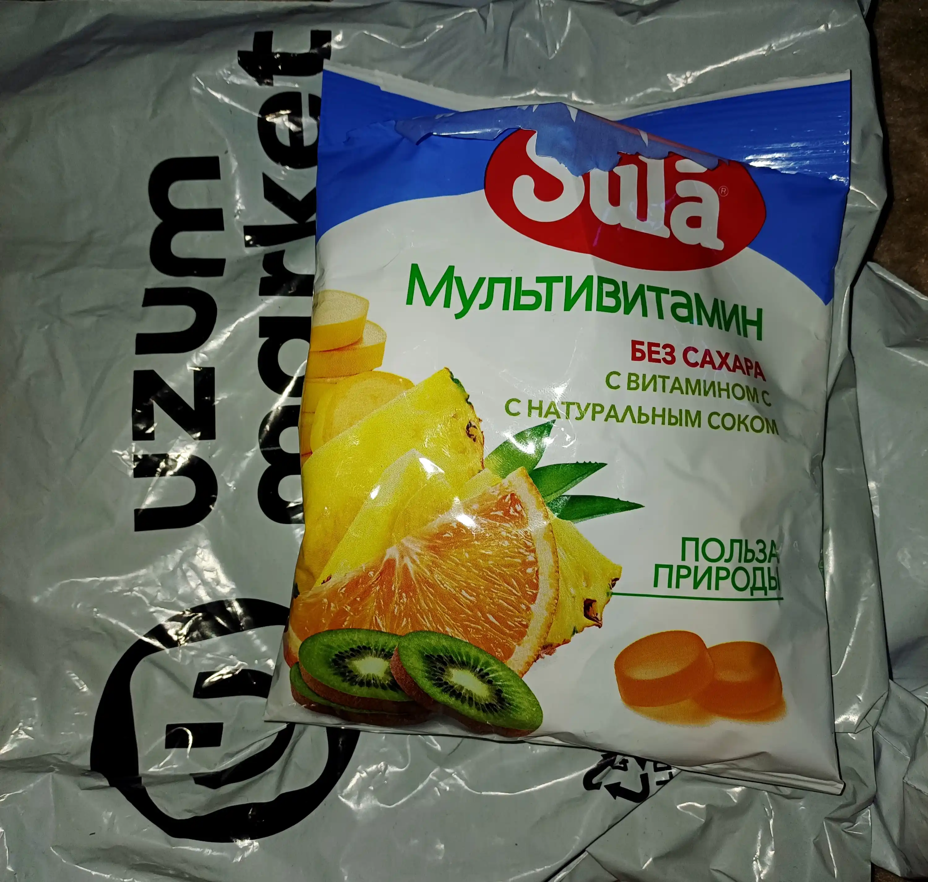 Karamel Sula shakarsiz, S vitamini bilan multivitamin, 60 g