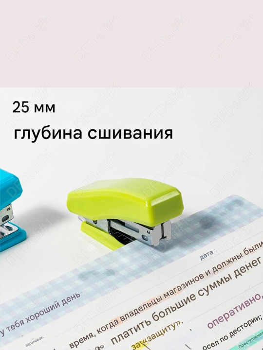 Mini stepler #10 E0253A Deli, 0253A-E