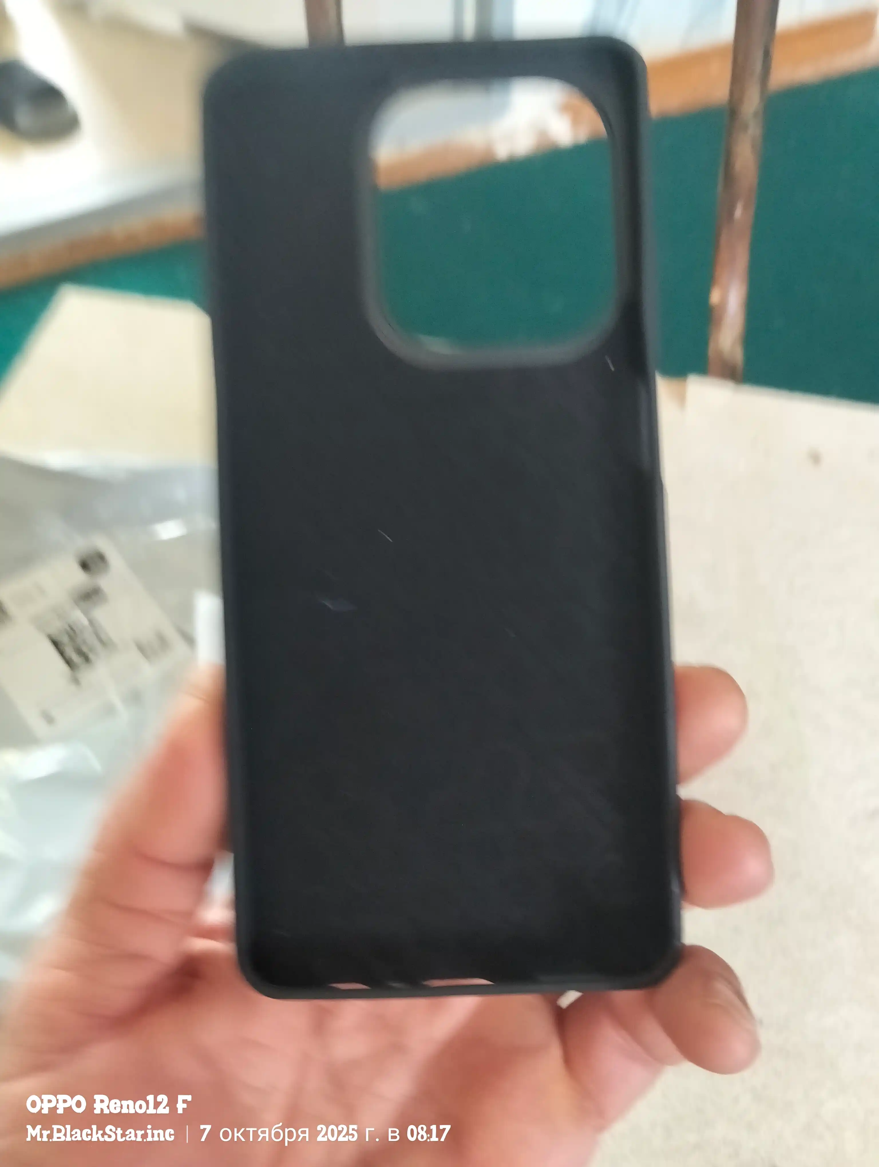 Чехол для OPPO A3, A3X