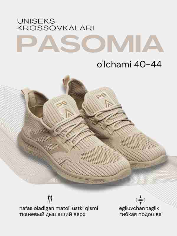 Orqa tomondan mushukning yaqindan korinishi