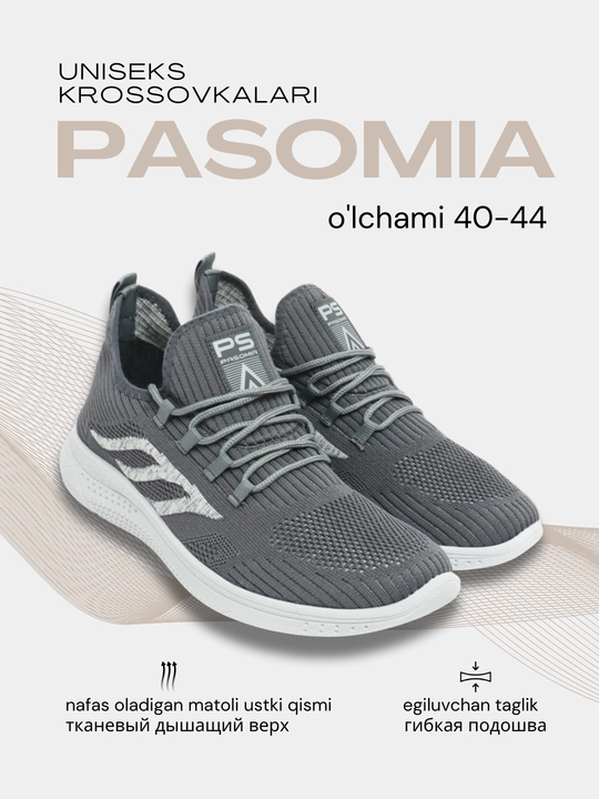 Кроссовки мужские PASOMIA 022, размер 40-44 - 