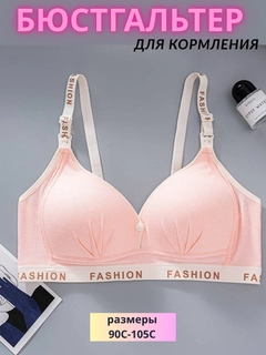 Конфетный