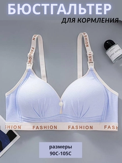 Серебряный