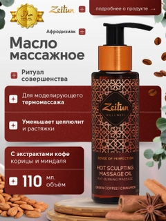 Бордовый