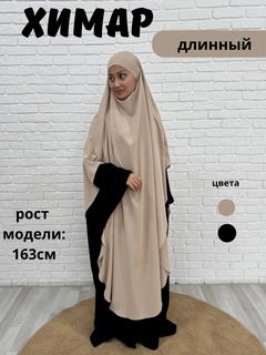 Sargʻish melanj