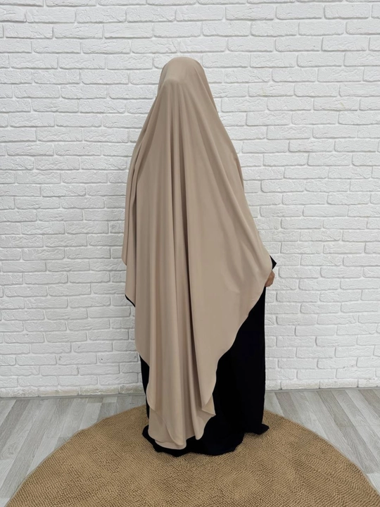 Химар длинный