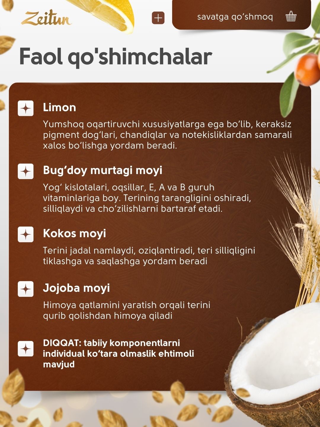 Zeitun tana yog'lari — terini oziqlantirish, yaltirash va tiklash, 100 ml