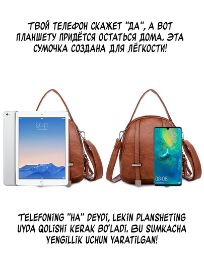 Ayollar sumkasi MELODY, mini, krossbodi, telefon sumkachasi, ekocharm