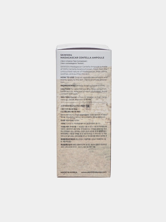 Yuz uchun zardob, Skin1004, Madagascar Centella, cica, fresh ampoule, 50 ml