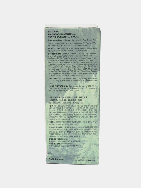 Yuz uchun zardob, Skin1004, Madagascar Centella, cica, fresh ampoule, 50 ml