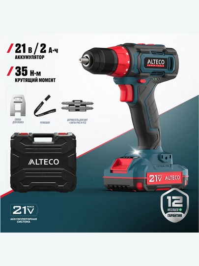 Akkumulyatorli burg‘u-vintovyor ALTECO CD 21-35 - 
