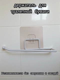 Молочный