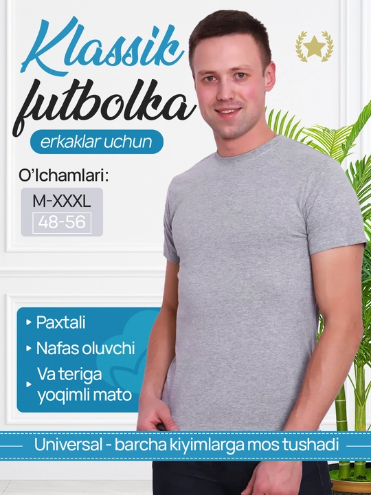 Футболка для мужчин, размеры M-XXXL, цвета, белый, черный, серый - 